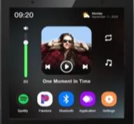 4 դյույմ Android խելացի վահանակ, 2 ալիք
